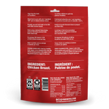 Pure Bites Chicken Freeze Dried Dog Treats