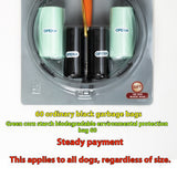 Dog Pooper Scooper Selected Second Generation Bedpan Pets Caught In The Air