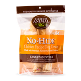 Earth Animal No Hide Medium Chicken Dog Rolls (2pk) (4.2oz)