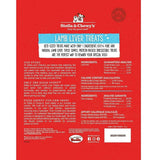 Stella & Chewy’s Freeze Dried Lamb Liver Dog Treat (3oz)