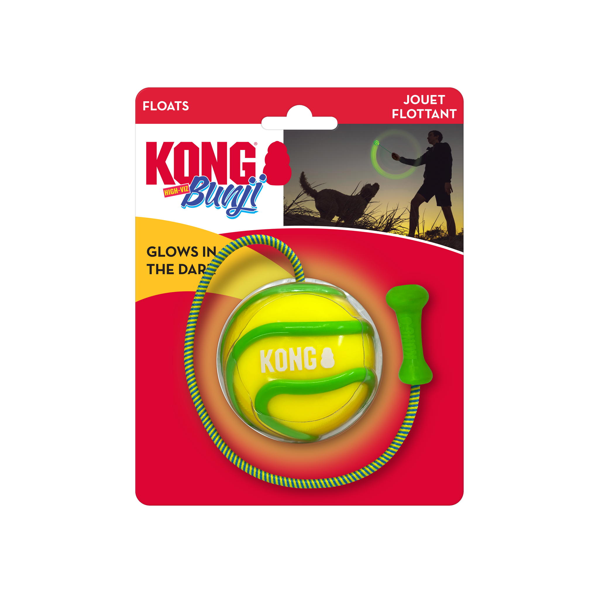 Kong Bunji High-Viz Ball Assorted