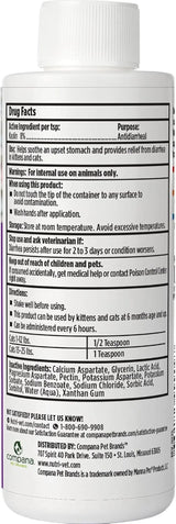 Cat Anti Diarrhea Liquid Pectin Kaolin Digestive Relief Upset Stomach