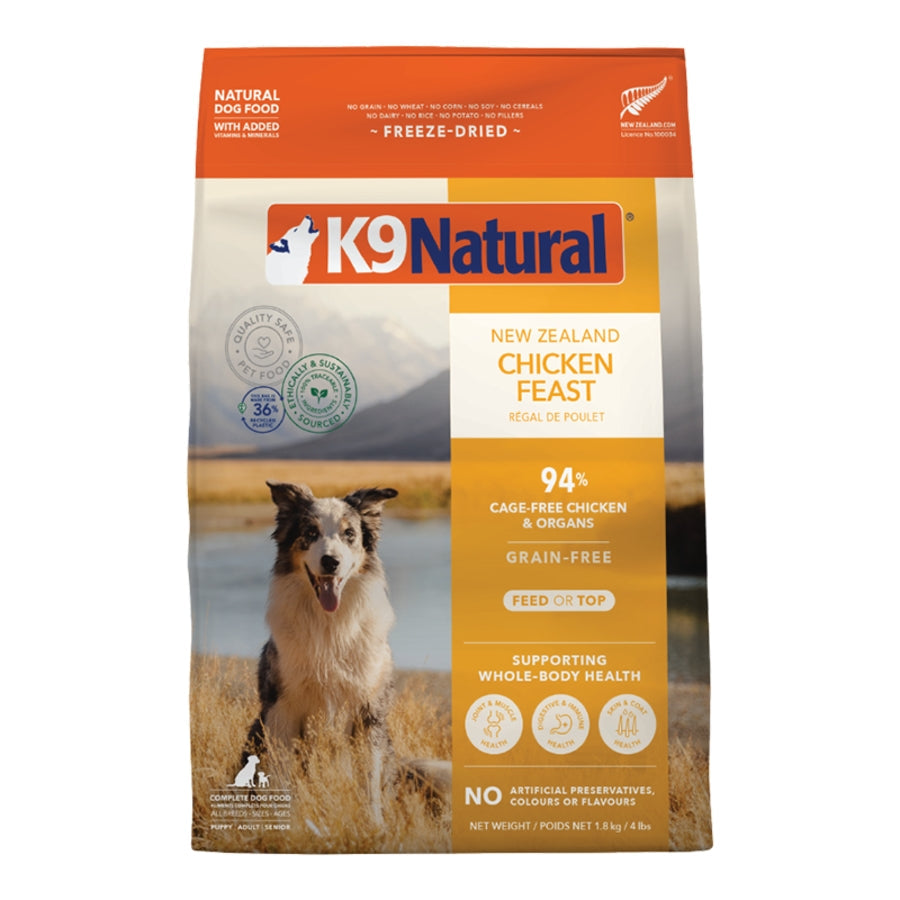 K9 Natural Freeze Dried Chicken Dog Food, 4 lbs