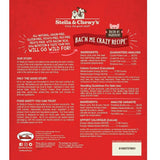 Stella & Chewy’s Freeze Dried Wild Weenies Bacon Dog Treats (11oz)