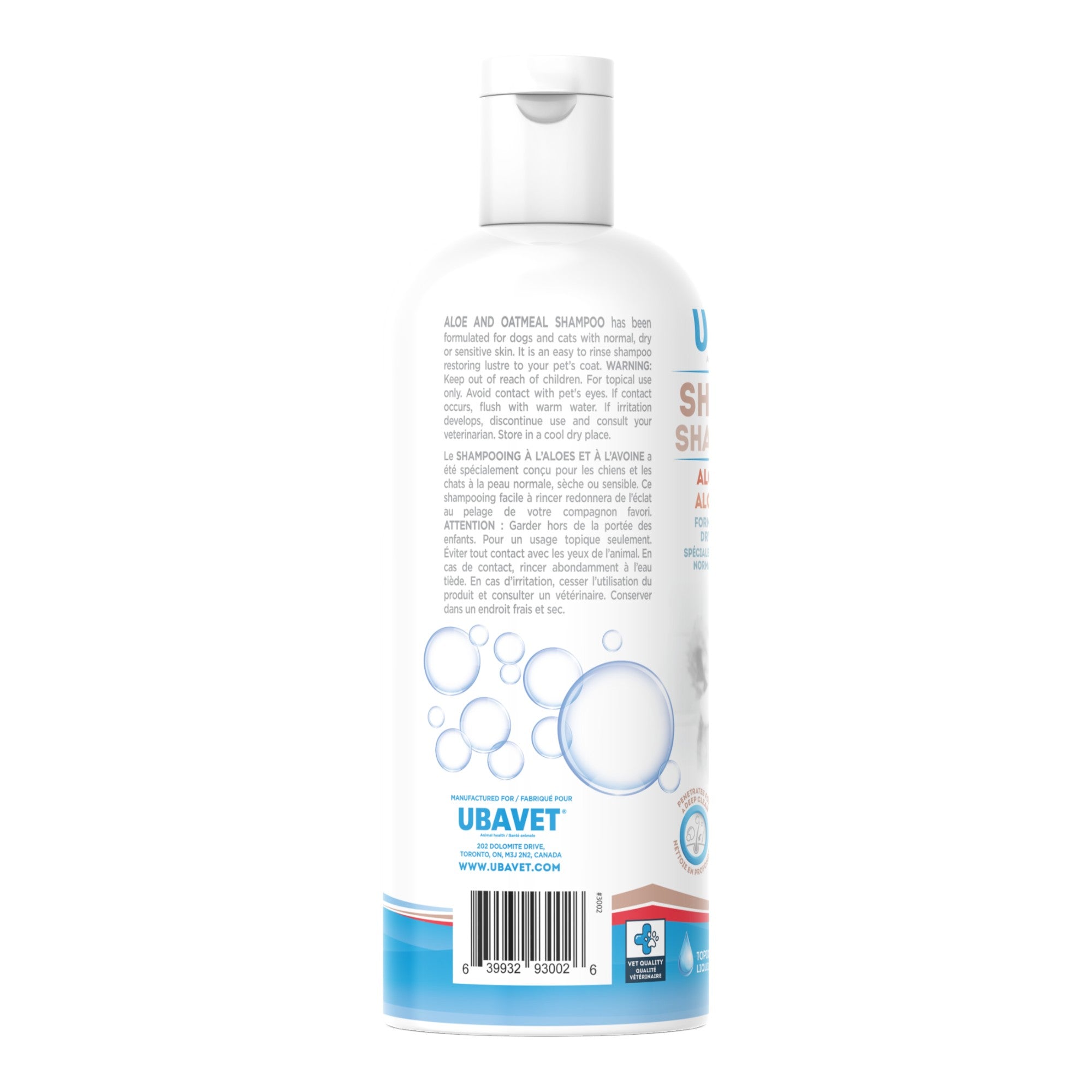 UBAVET Aloe & Oatmeal Shampoo for Dogs & Cats – Gentle, Moisturizing Cleanser for Sensitive Skin (16.9 fl oz / 500ml)