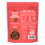 Wagmore Meat Cravers Beef Dog Treats (5oz)