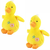 Jeffers 4" Baby Duck Plush Squeaker Dog Toys