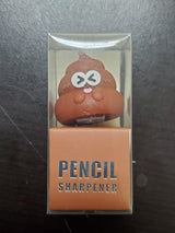 Poop Pencil Sharpener